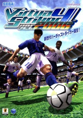 Virtua Striker 4: A Time-Traveling Arcade Soccer Extravaganza!